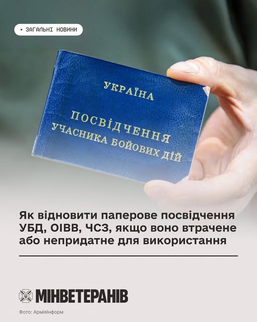 c0844acb-709c-4e68-a280-9f494bbb25eb.jpg