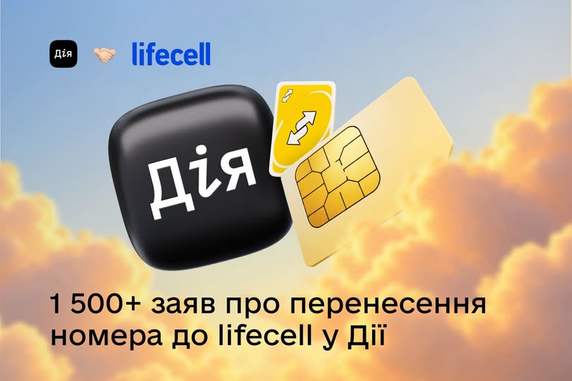 3b3d0c20-e169-48be-8e36-bcb0e050dc3e.jpg