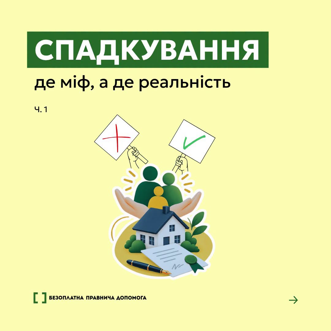 714cf9d4-e1c5-4e2d-aeb3-191bf5fb8be4.jpg