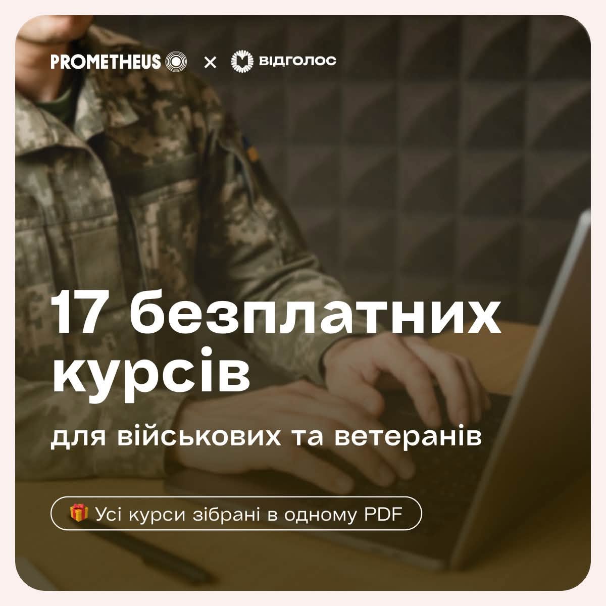4e6730ec-39d4-4c4f-bcd2-bdd87467918f.jpg