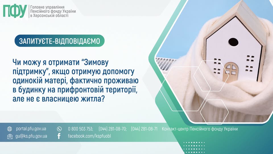 fe6af9b8-ece9-4fbb-8a13-b047923b947f.jpg