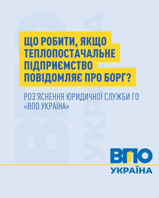 ea2ceaee-1a66-4e39-8b53-d54fc410de85.jpg