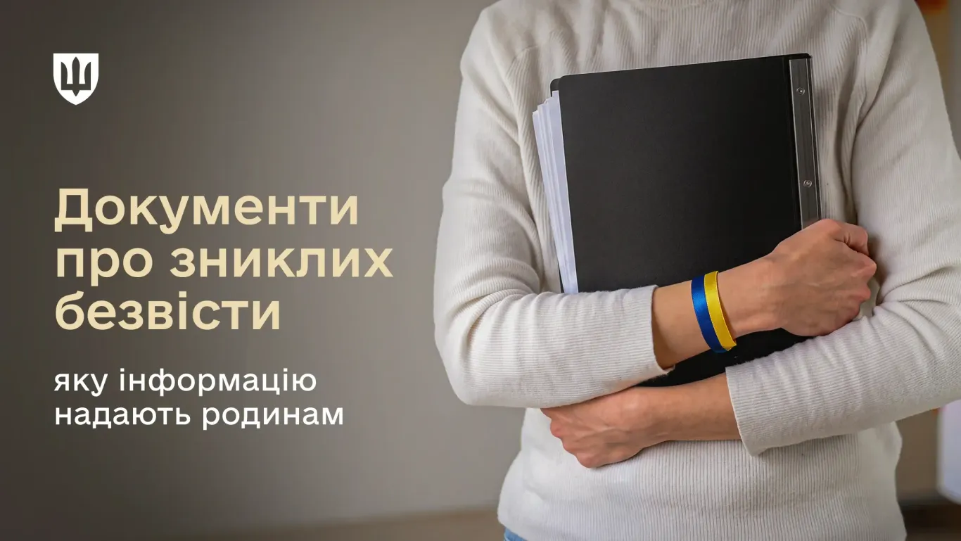 9e79b27d-489c-4c28-b5fa-b71a84357156.webp