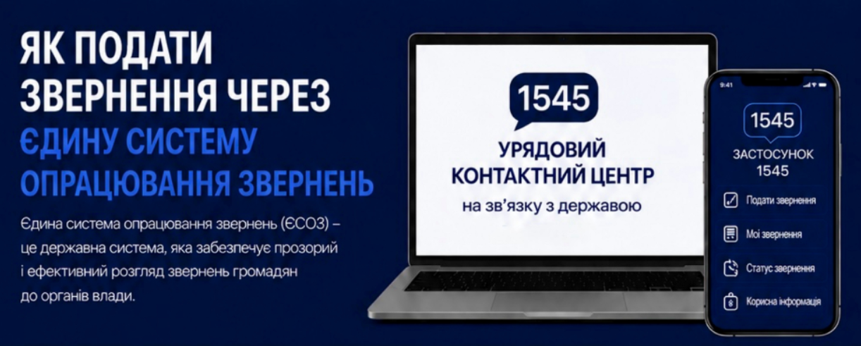673ee71f-d0de-4be5-8a5b-0dd41b53c673.png