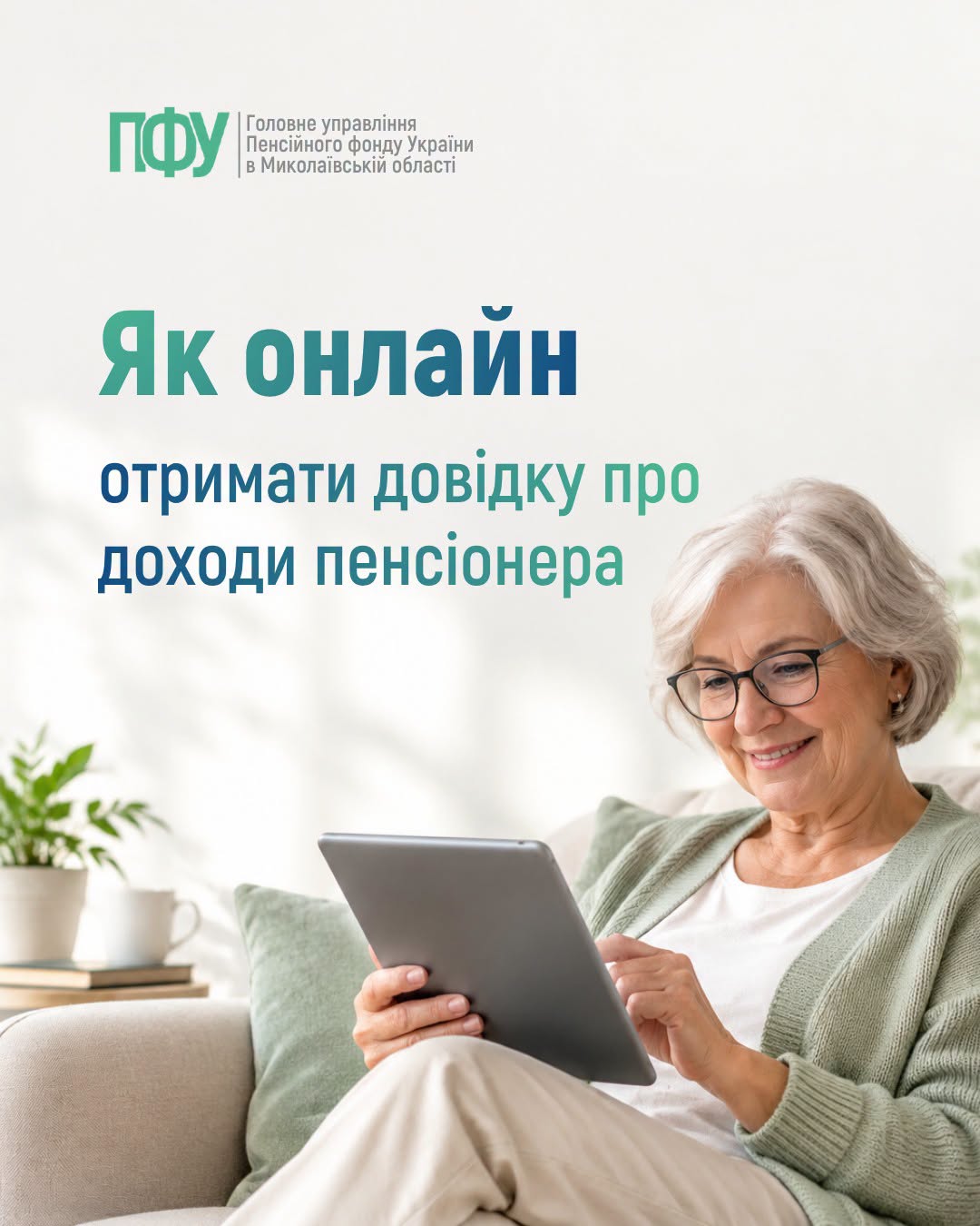 efa4e362-0b30-4e65-a19f-39cbfe7c43fd.jpg
