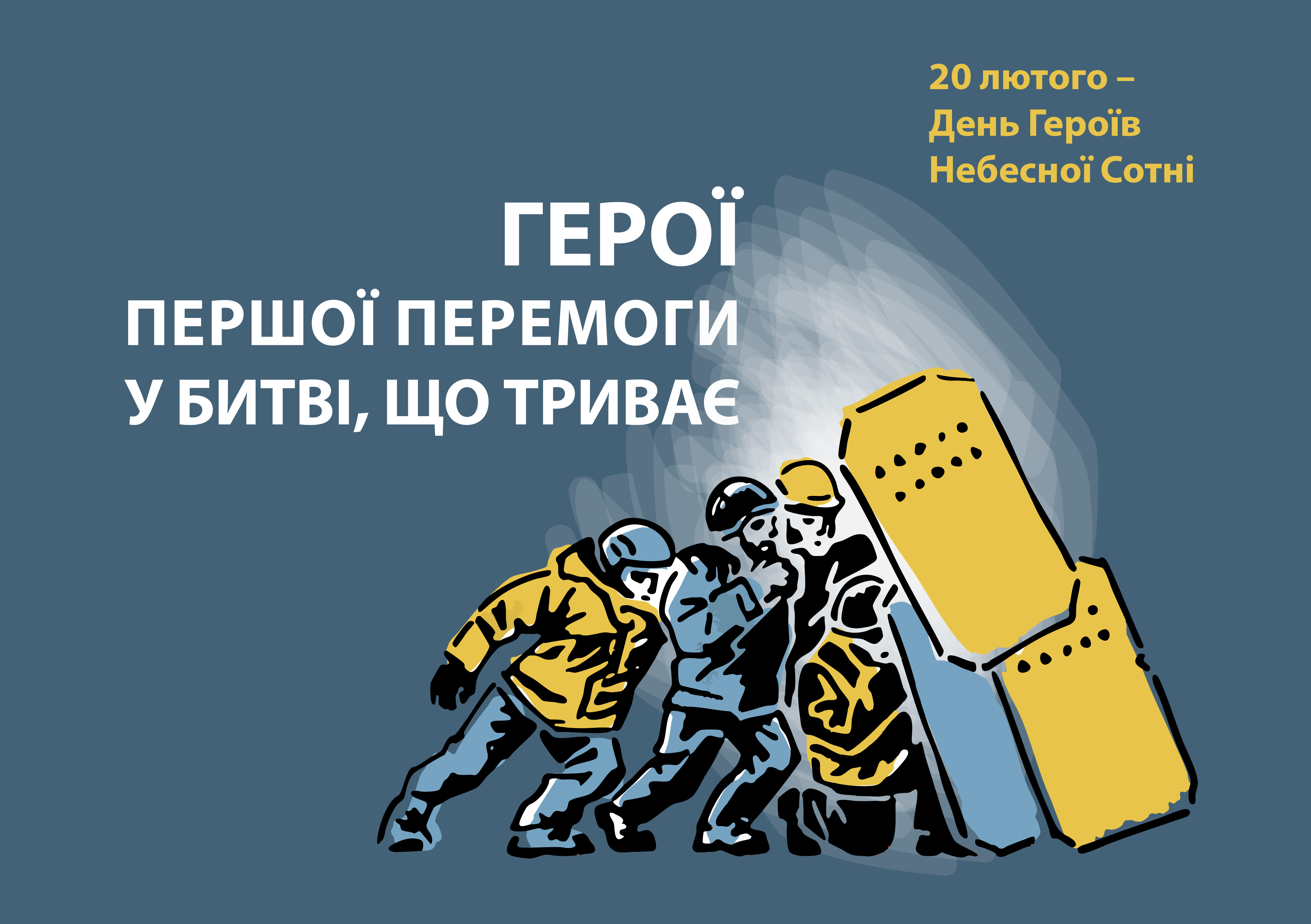 4c7ed88d-d8e0-4ca1-97a7-479f90cd8880.jpg