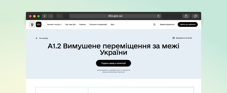 e24b169f-2a8f-490e-859d-02881186d6be.png