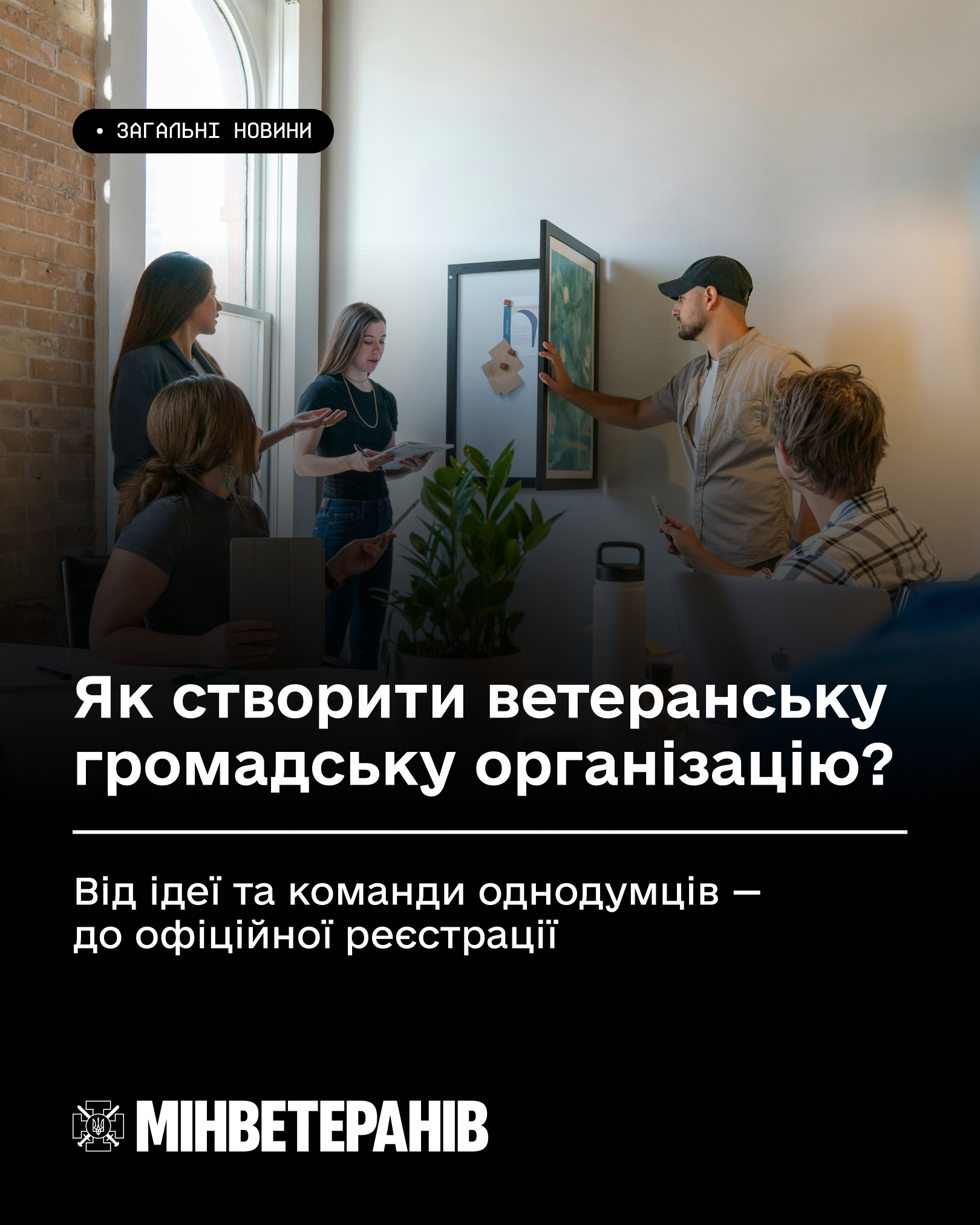 73ea8504-d058-4858-9bc1-847802b659e4.jpeg