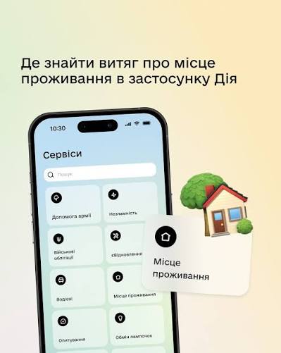5378a004-591e-4eb5-8207-7e566488da30.jfif