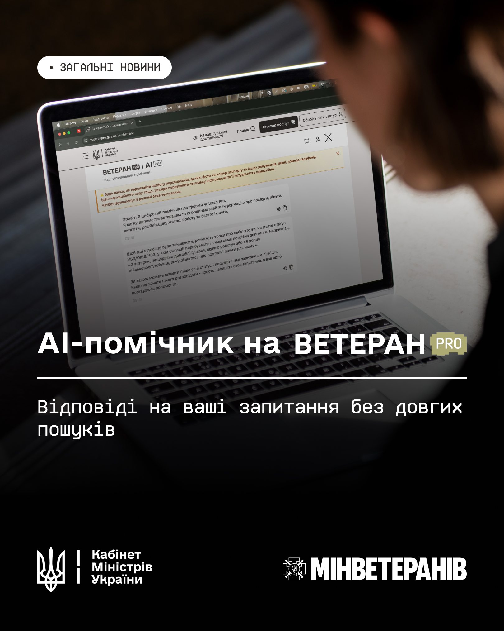 41742a0a-2ba1-4eb4-9a6f-0dedd8fda153.jpeg