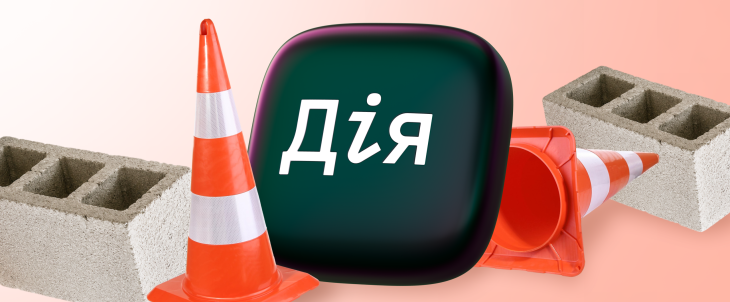 7bde08b7-2d3f-4441-a052-49453526a0ee.png