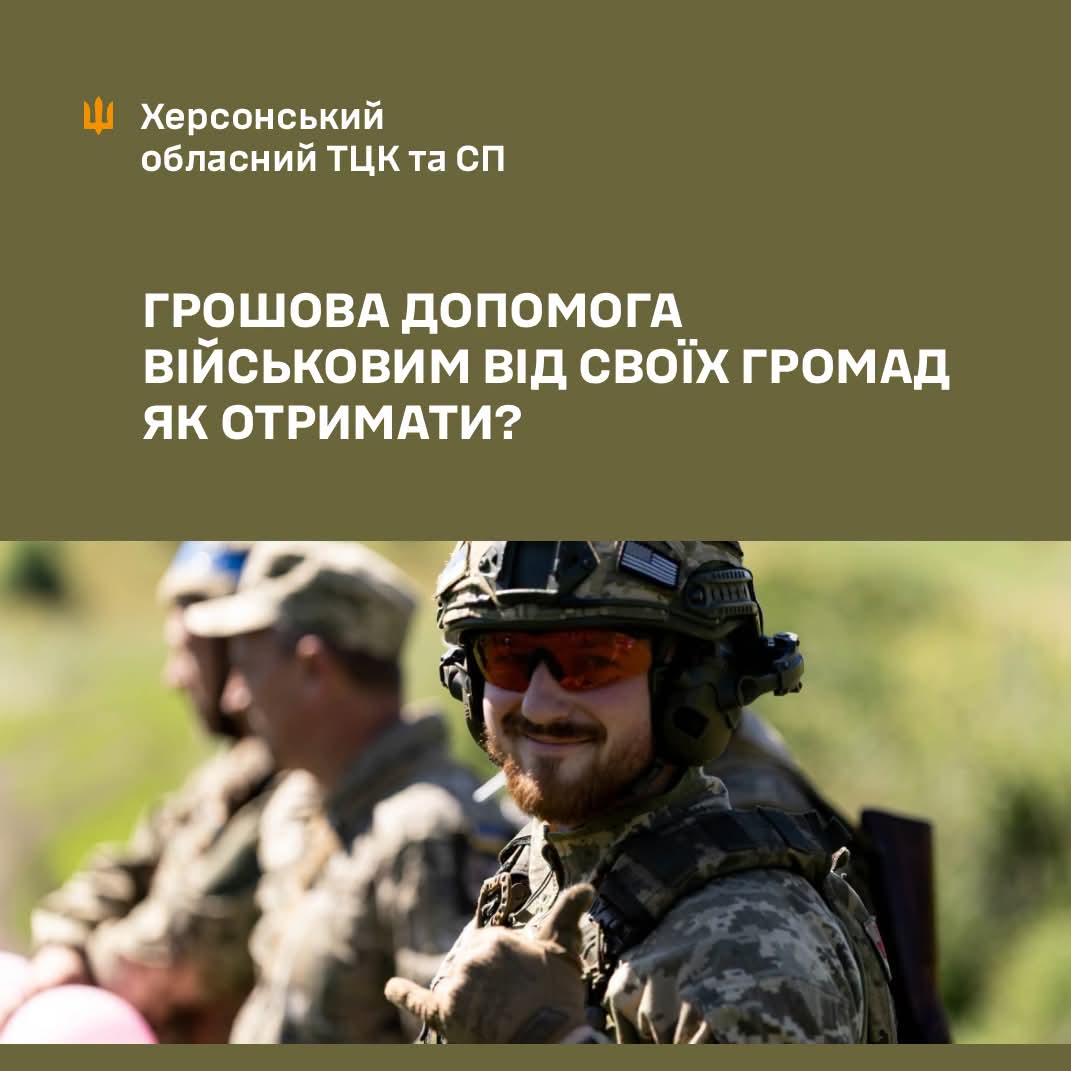 957a00b0-9f78-43ce-943f-0cddee6367e8.jpeg