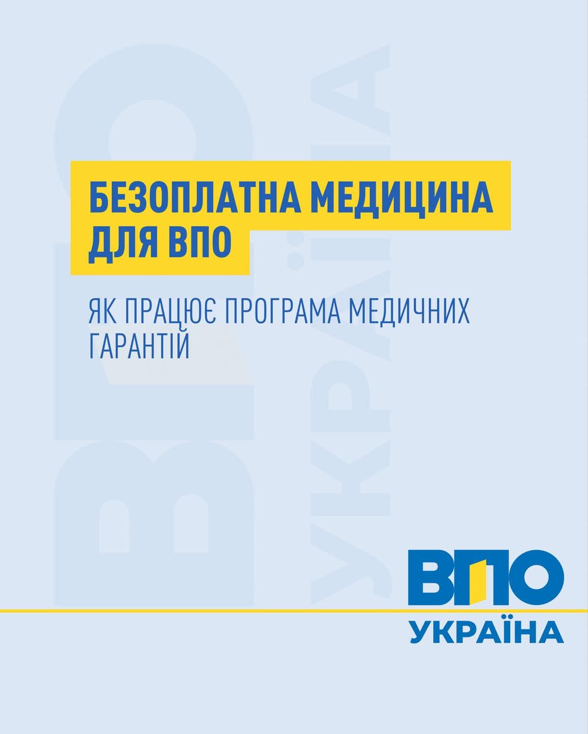 26de59bf-87f3-4316-b232-085e3082477b.jpeg