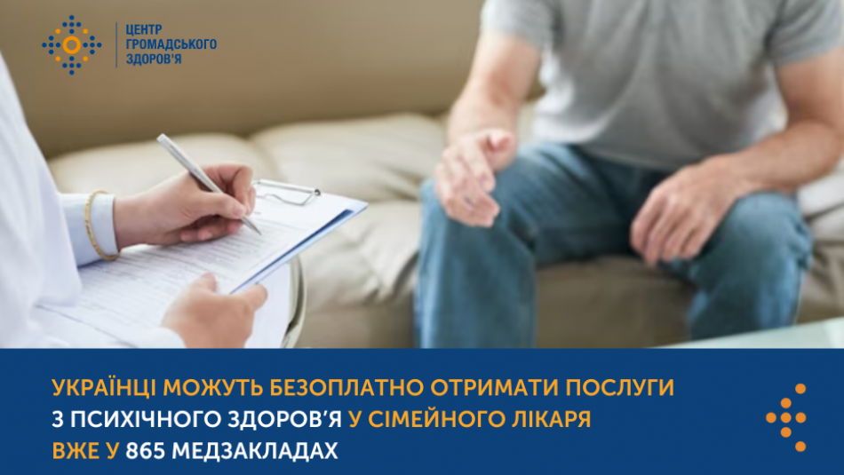 c15baa14-ed87-49f3-8e6a-8d09418a86b1.png