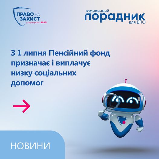 edd5b441-6814-4a71-81c1-72bf700158ca.jpg
