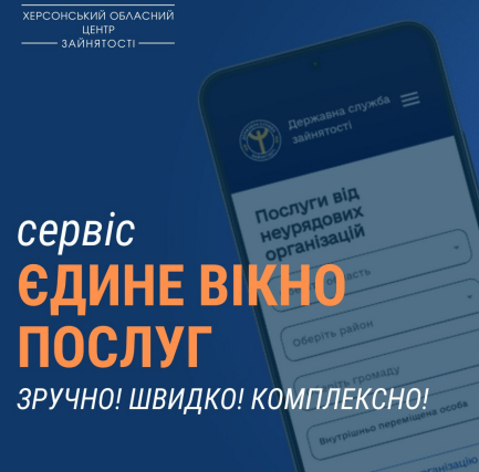 dc1b6321-2539-4121-ad32-ce6d83c92b48.png