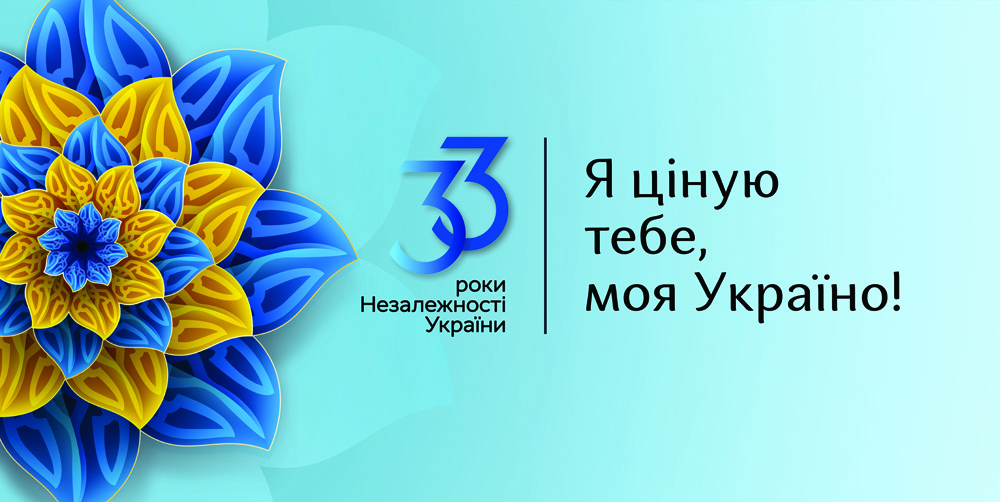 962edbea-abe3-4305-b4ad-6e6434c76c85.jpg