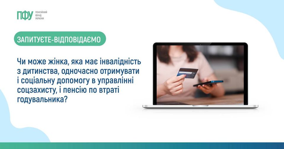 7ab73056-29e8-40a9-bd31-58e0a88399fb.jpg