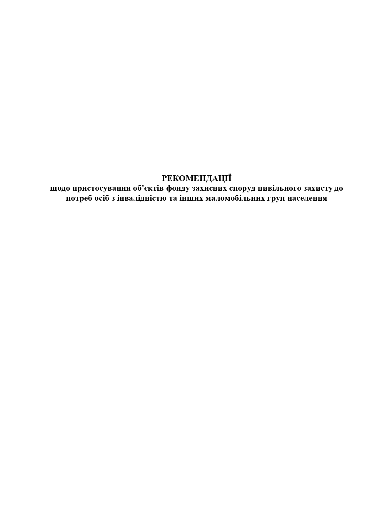 1ef8d5e0-613b-4f8f-93c5-c27a7f54d4aa.jpg