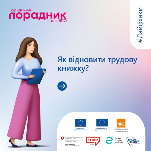 83c8682d-3e36-4c54-a436-fe4338105e57.jpg