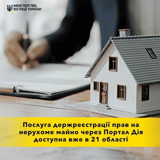 c72c4662-f3e5-49eb-9d71-b85a7c7ee60a.jpg
