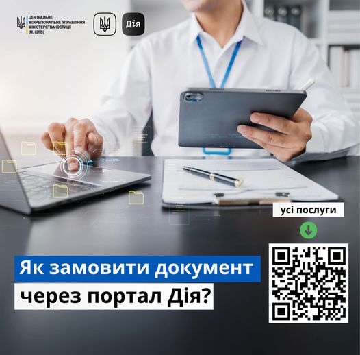 4aa3d10c-b9e0-4d3b-9304-df1a67f4b69d.jpg