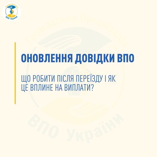 fee7be17-122f-430f-9402-e2403e551a83.jpg