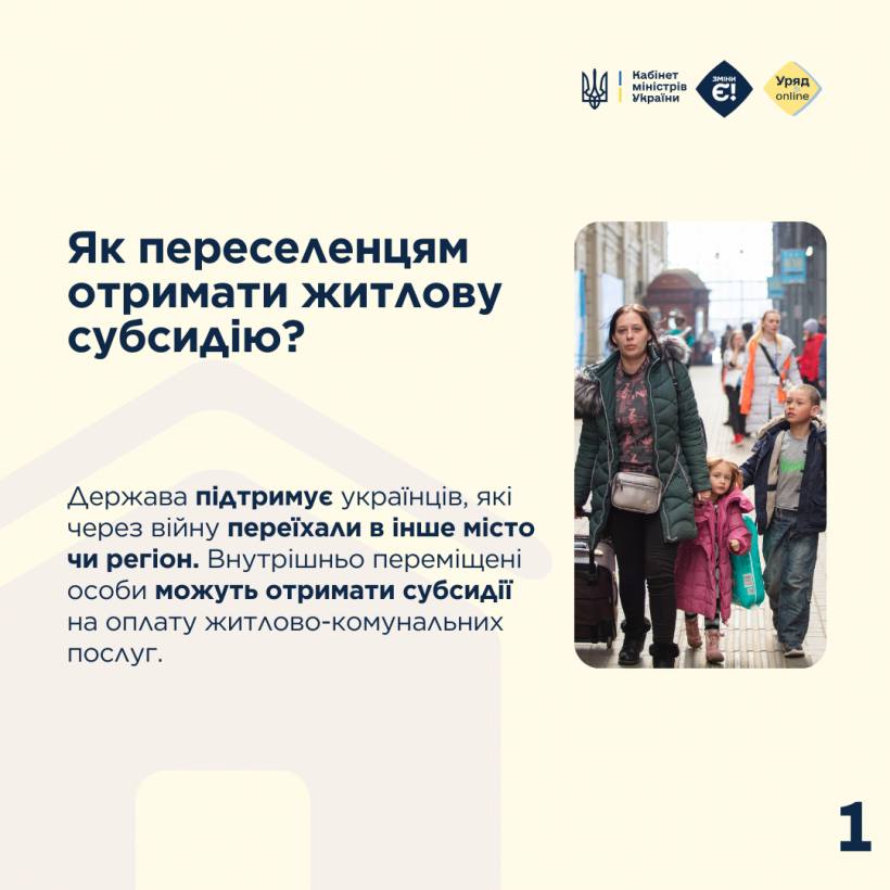 8d7a7aec-ebf5-4f79-b579-7b47ae884ab1.jpg