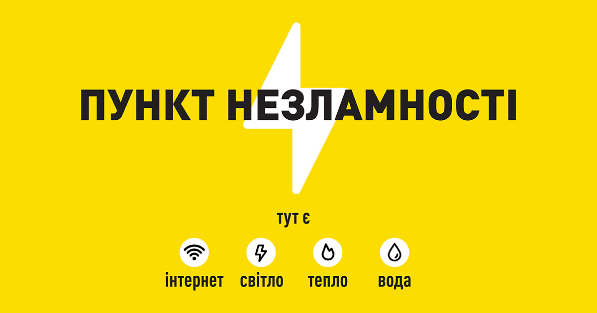 64bfcfa9-9adc-4e60-98cc-0a19be36fa65.jpg