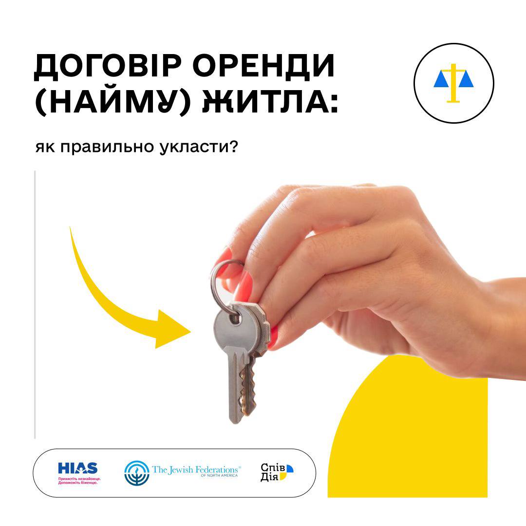 326ca1b6-edac-4527-bee9-95eb6af2d0b4.jpg