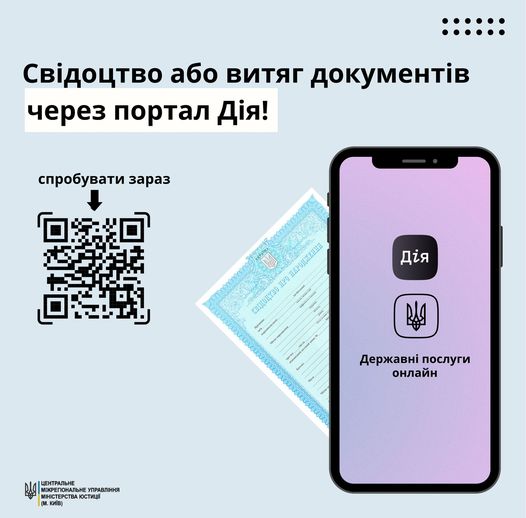 e1ce2550-c38e-4491-984a-2338925cbcdc.jpg