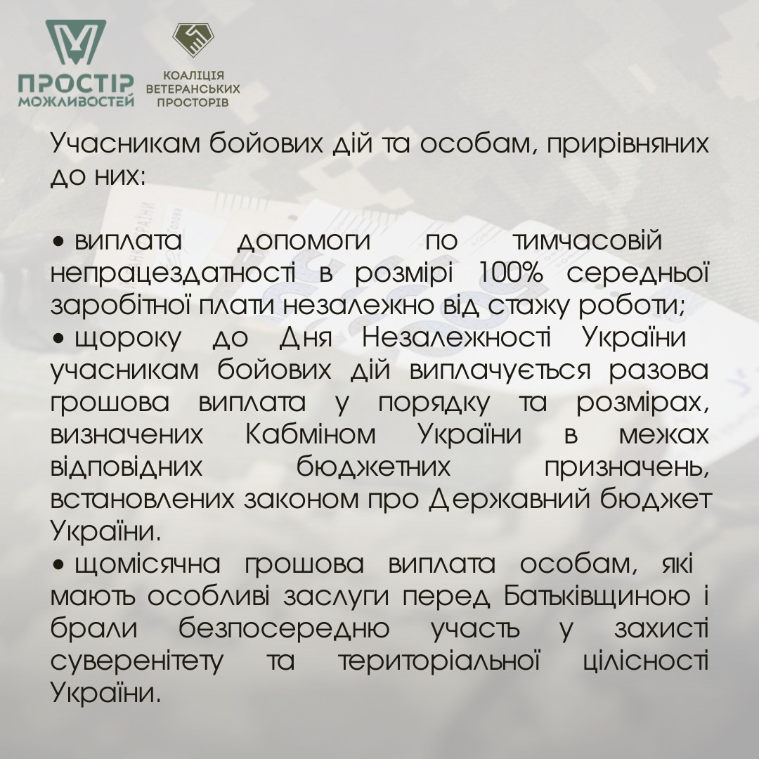 008c8c54-453a-4b7a-888d-92c0d8bc4541.jpg