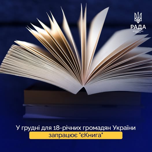 3fd04629-b554-4290-a01d-e945bd5bc917.jpg