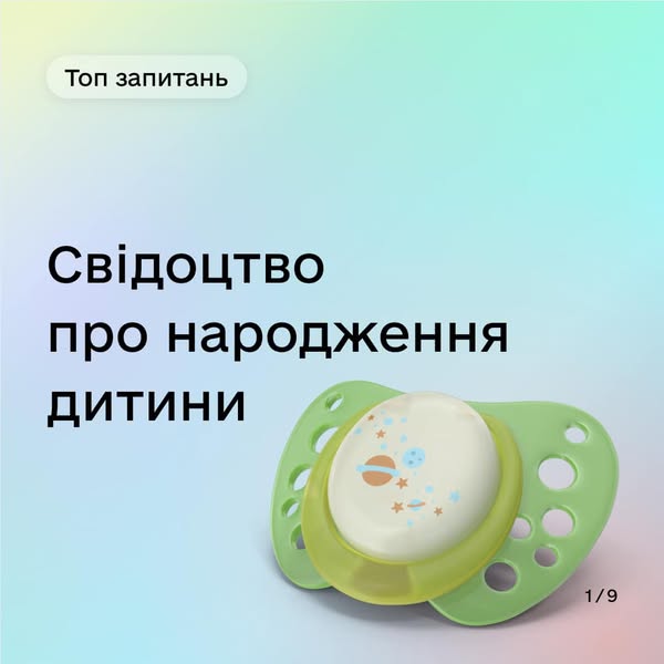 4b63ffd4-9b65-4439-bfb9-7f32b0b32e9b.jpg