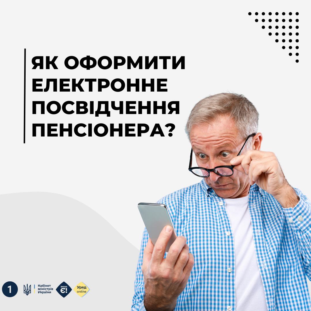 ddb1c733-d724-4283-b05e-da843d36d179.jpg