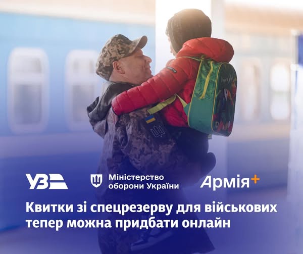 8dfac994-a7a6-48bb-a707-c9e6c5603944.jpg