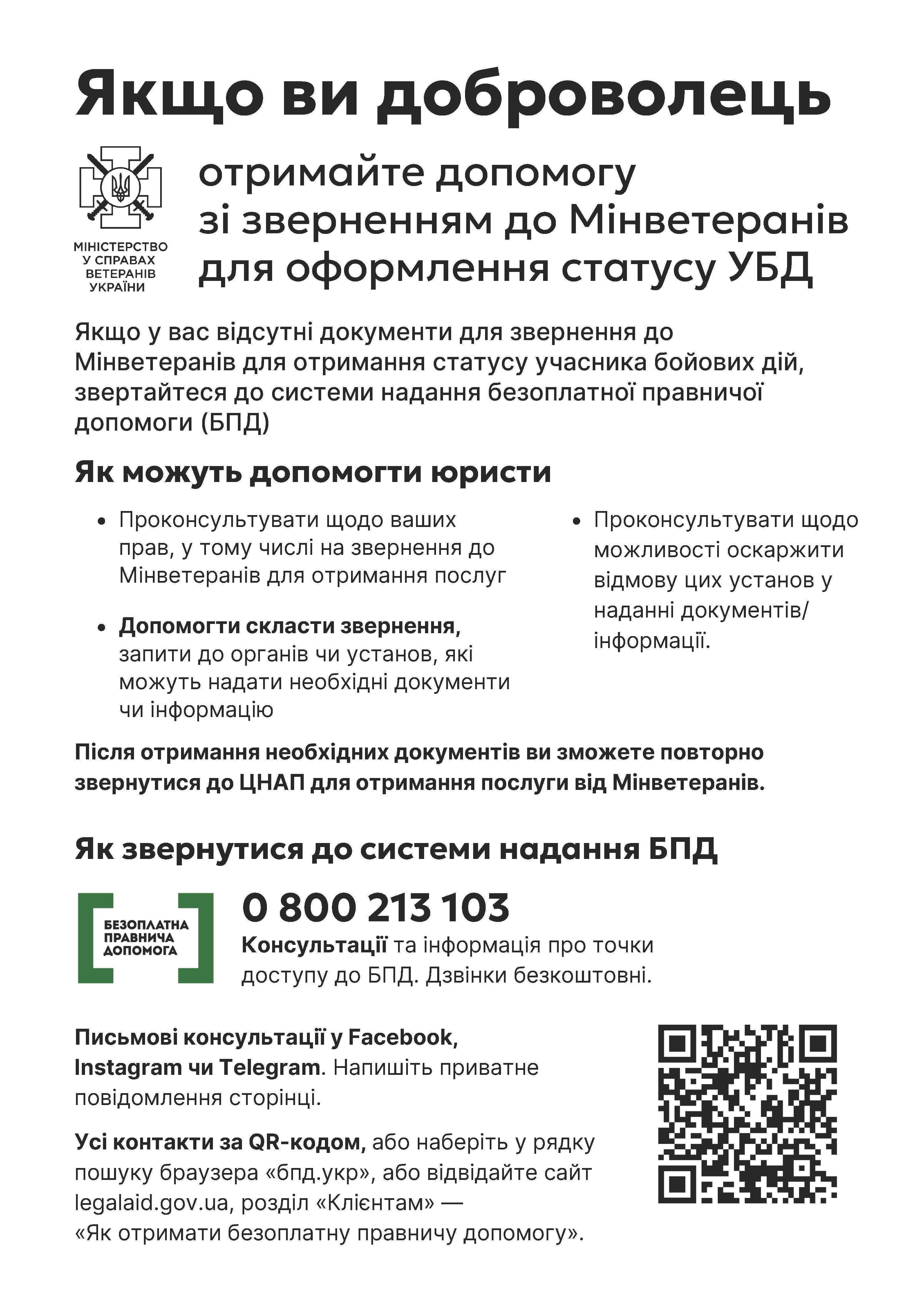 d30dddff-0e72-44de-ab97-e235ee4f914d.jpg
