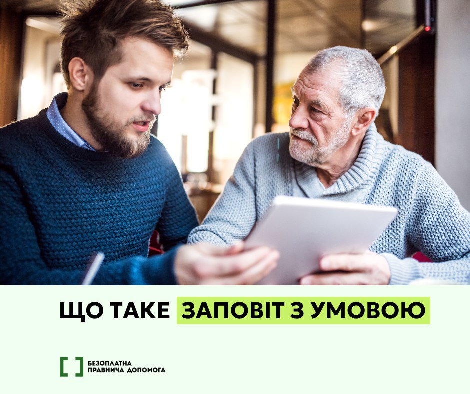 2fa0cbee-159a-4a97-aca6-fd4c8ca347ff.jpg