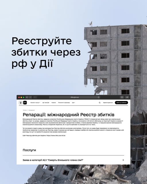 ee296186-1d10-47d3-9799-c6dde07798aa.jpg