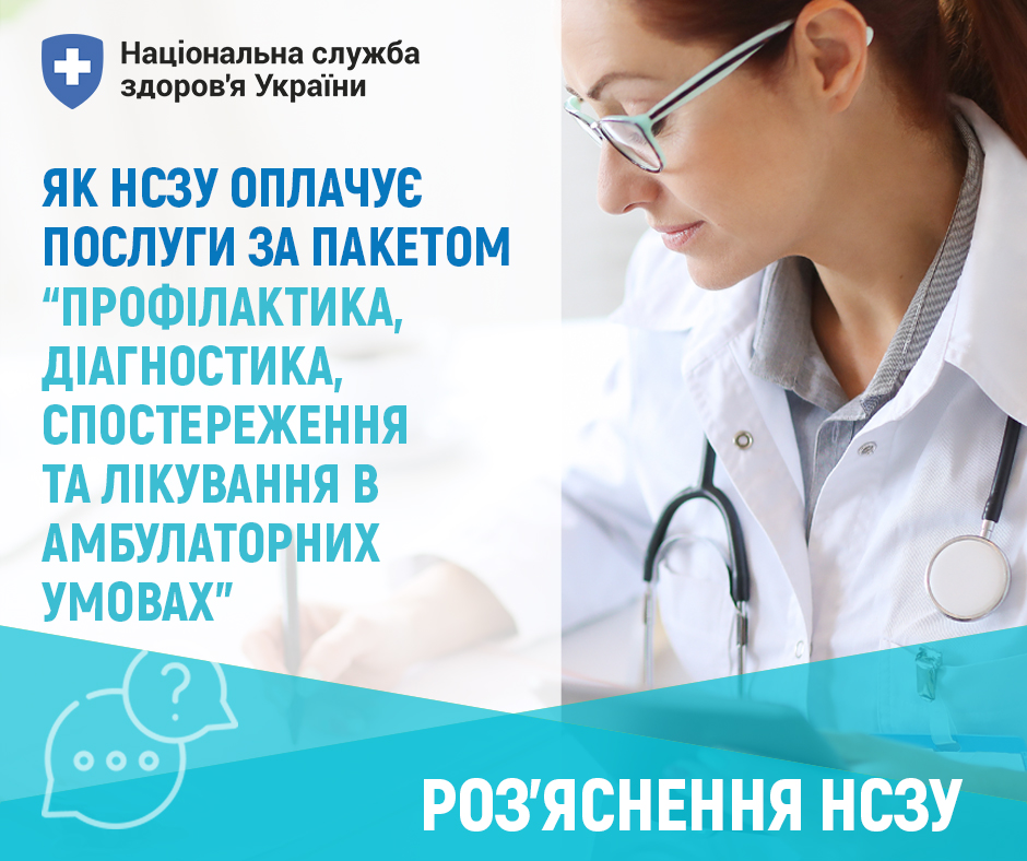 26863a04-7371-41a9-a82b-2678f14bee22.jpg