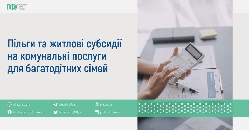 4f06f8f6-c736-4fb1-a32e-7da7ca4c17ed.jpg