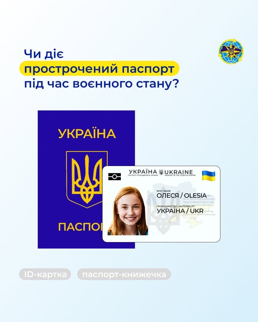 dfb60441-d5ad-4b37-ab54-3f8d82d57ce0.jpg