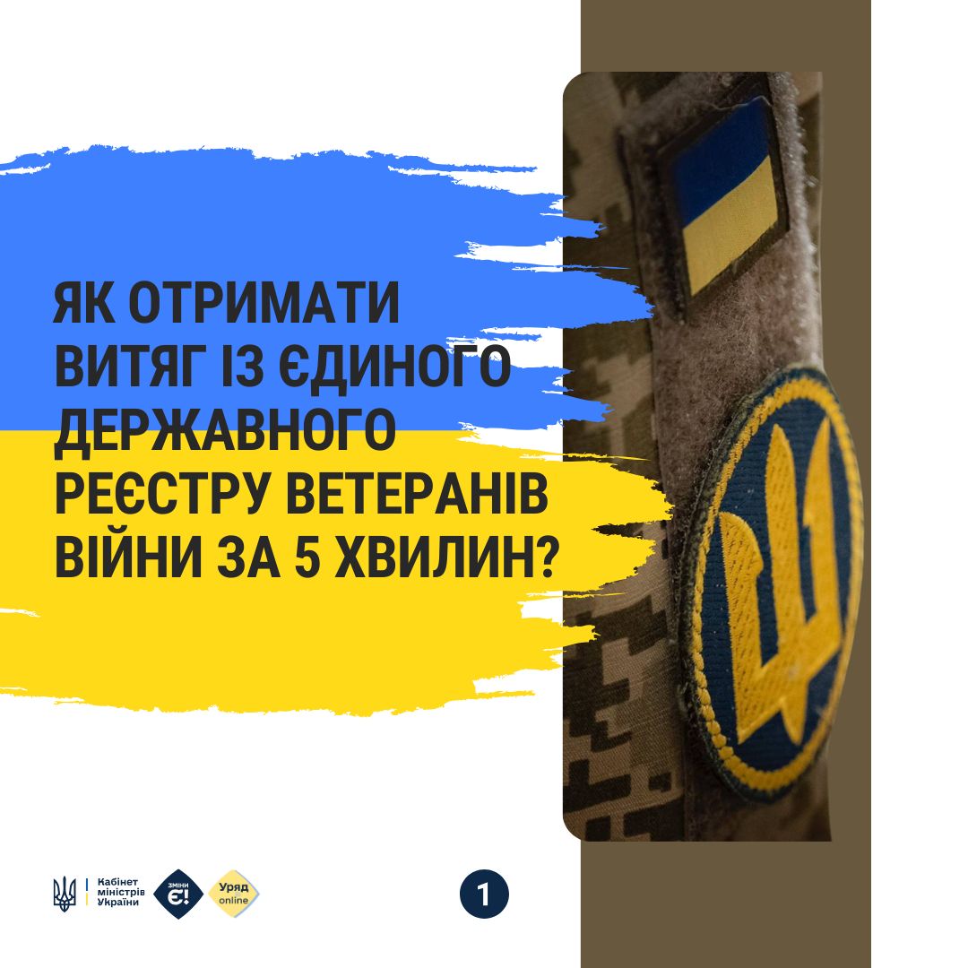 ed3c0c19-9afa-4f35-b53f-a63e92e15e3f.jpg