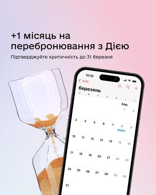 8e313858-84c7-459d-8d71-b48da4a0da28.jpg