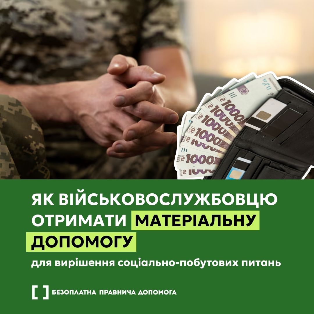 a930f30d-26bb-4f44-9dca-5f5736013d70.jpg