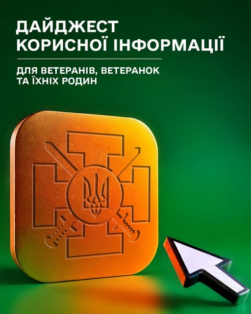 ad75aa00-1d20-4686-bb33-a04ab7e23bc5.jpg