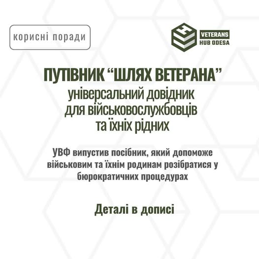 c65d11d0-691d-4d75-8884-9e55dfa02966.jpg