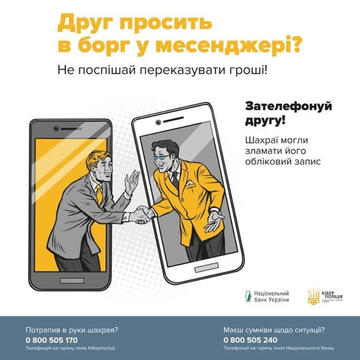 ee568a25-4b63-47e5-ae54-d15bec616419.jpg