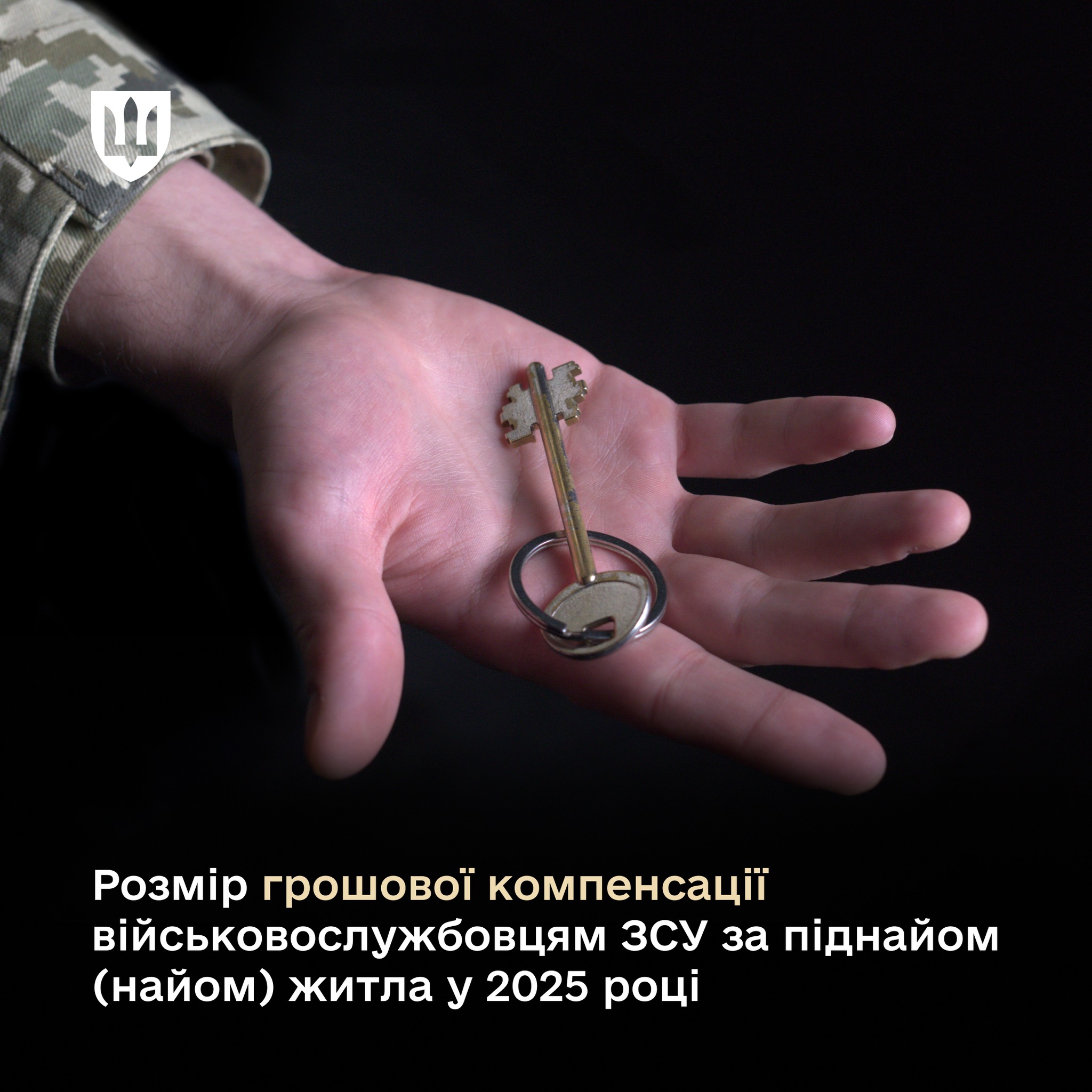 e0f5b051-339f-4163-b4fa-d58448b4d4f7.jpg
