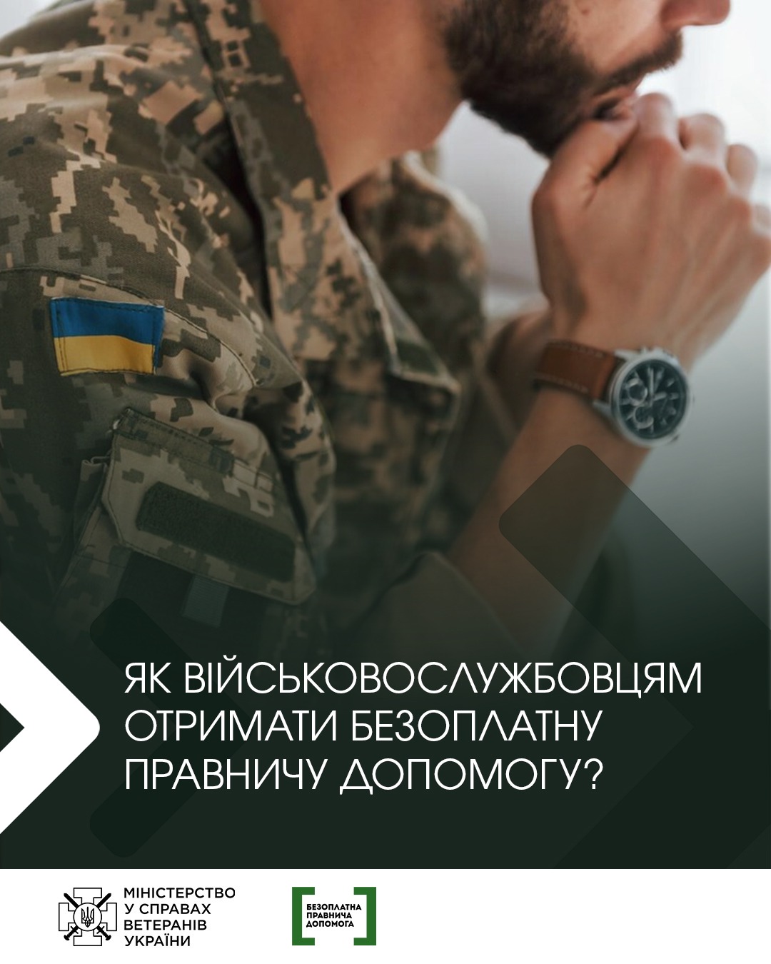 c66320a1-3af9-4efe-ae71-aa927ceec83d.jpg